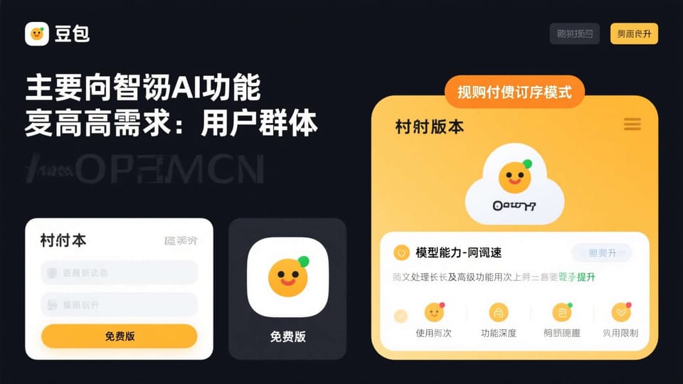 九游娱乐内容怎么读？从游戏资讯到玩法指南的选择